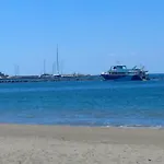 Els Molins 3*